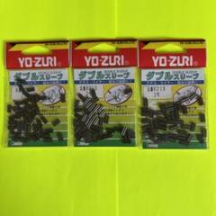 Yo-zuri ダボー8.0 トローリングヘッドセット ※中古在庫品 (1v0709) ※レターパックプラス YO-ZURI ダボー8.0 サルカン付き トローリング バクダン - メルカリ