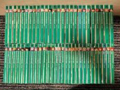 Re:ゼロから始める異世界生活　54冊セット　文庫本　まとめ売り　即購入OK 615xC1JZSUL._AC_SY200_QL15_.jpg