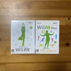 Wii ソフト　WiiFit、WiiFit Plus 2本セット