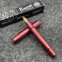 PE723□カヴェコ コレクション ALスポーツ ルビー 万年筆 Kaweco AL Sport Fountain Pen - Ruby (Collector's Edition)