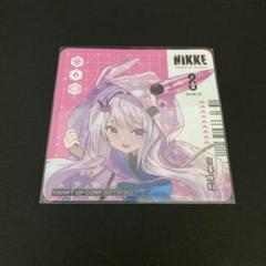 NIKKE コースター　アリス