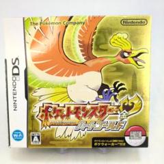【美品】ポケットモンスター ハートゴールド　DS　起動確認済　8048-0033