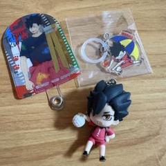 ハイキュー 音駒高校 グッズ まとめ 黒尾鉄朗 孤爪研磨 夜久衛輔