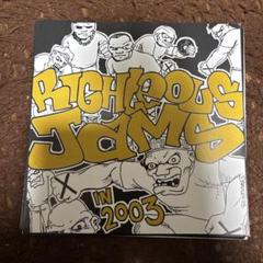 righteous jams 超レア盤 in2003 am Records