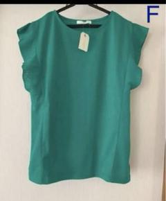 レディース　トップス　ブラウス【新品】