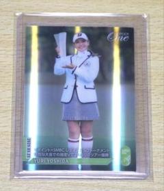 女子ゴルフ 吉田優利 エポックワン ホロスペクトラカード SMBCレディスゴルフ