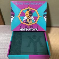 松任谷由実❤パール・ピアス幻の非売品 新品❤限定1セット