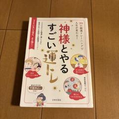 2025年最新】愛新覚羅 書の人気アイテム - メルカリ