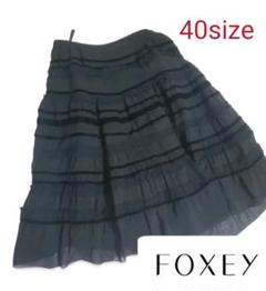 FOXEY フォクシー 膝丈スカート タイト ポケット 毛100% グレー ...