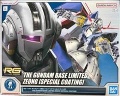 新品未使用 ジオング スペシャルコーティング ストライクフリーダムまとめ売り 2025年最新】Rg ジオング [スペシャルコーティング]の人気
