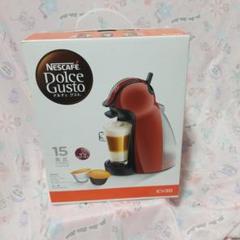 ネスカフェ　コーヒーメーカー　MD9744-PR【未開封•未使用•新品】 Amazon.co.jp: Nescafe MD9744-PR 012148535 Dolce Gusto Unit