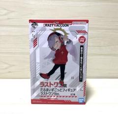 2025年最新】だるまいずごっど フィギュア ラストワンの人気
