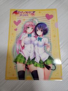Amazon.co.jp: To LOVEる ダークネス 抽プレ 古手川唯ver 透視