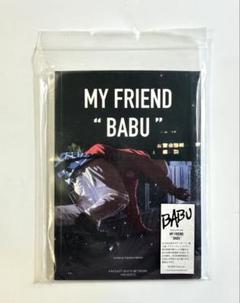 FESN MY FRIEND "BABU" DVD