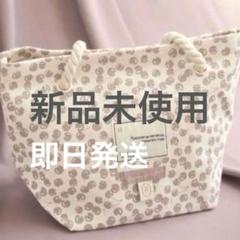 herlipto Cherry Tote Bag チェリー トート - メルカリ