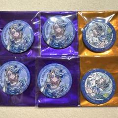 第五人格　スイパラ　7周年カフェ　バーメイド　缶バッジ　セット