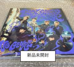 ボネクド　新品未開封アルバム BOYNEXTDOOR 4th EP No Genre 3形態セット ボネクド アルバム