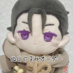 rireirページ　ぬいぐるみオーダー オーダーメイドの仕組み説明】(直接購入禁止ですよ) 30cm 40cm