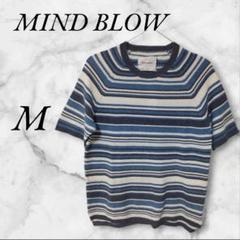 【未使用】マインドブロウ 　サマーニット 半袖　リネン　コットン　M　ブルー