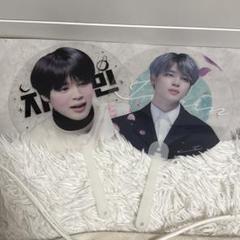 2025年最新】bts うちわ ジミンの人気アイテム - メルカリ
