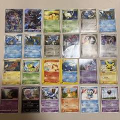 ポケモンカード プロモ　24枚まとめ売り【4155