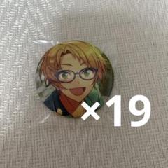 あんスタ April コレクション缶バッジ casual 遊木真 - メルカリ