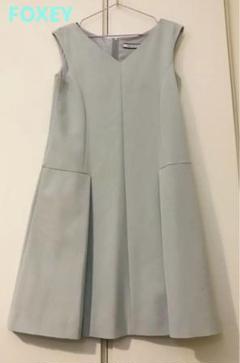 フォクシーFOXEY ワンピース4042Reneルネヨーコチャンセルフォードザラ フォクシーFOXEY ワンピース4042Reneルネヨーコチャンセル