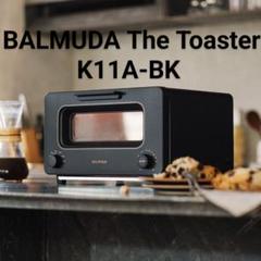 保証書付 新品 BALMUDA The Toaster K11A-BK 25年製 保証書付 新品 BALMUDA The Toaster K11A-BK 25年製 - メルカリ