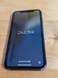2025年最新】iphone11 画面割れの人気アイテム - メルカリ