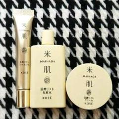 米肌 活潤リフト化粧水 美容液 クリーム
