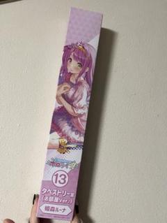 2025年最新】姫森ルーナ タペストリーの人気アイテム - メルカリ