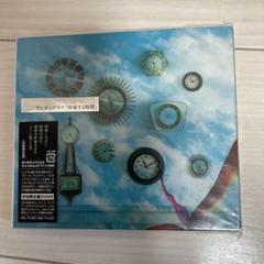 アンダーグラフ　自主制作盤　願い/夜空の下　ケースヒビあり アンダーグラフ 自主制作盤 願い/夜空の下 ケースヒビあり