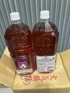 コメントで割引 ムラエ レインボーオイル2L 6本 メルカリ便送料