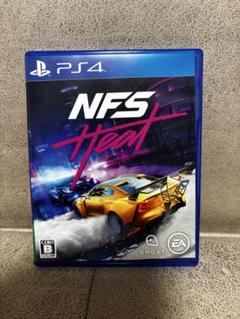 PS4 ニードフォースピードヒート