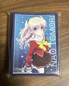 友利奈緒 スリーブ 未開封 - メルカリ