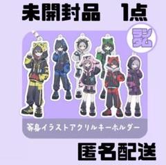 ゆき せーぶぽいんと セーブポイント アクスタ パネル付き実写