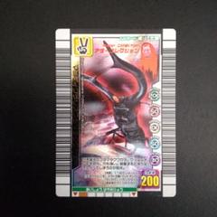マンディブラリスフタマタクワガタ　アダー　2005　ARS10 PSA10相当 2025年最新】マンディブラリスフタマタクワガタ アダーの人気