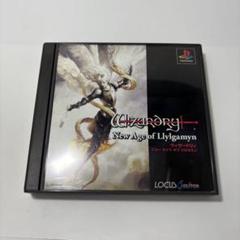 レアソフト データシート PS1 ウィザードリィ ニューエイジオブ