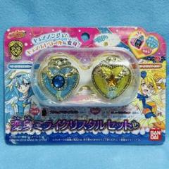 BAN DAI お世話たっぷり おしゃべりはぐたん バンダイ 商品・サービスサイト | HUGっと！プリキュア