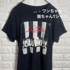 アニマルビッグプリント /ブラック ロング丈ユニセックスTシャツ