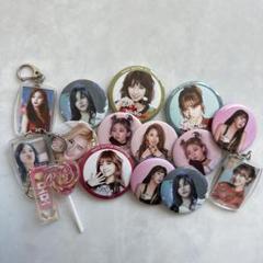 twice チェヨン 缶バッジ セット Amazon.co.jp: TWICE チェヨン 缶バッジ 売り セット バッジ
