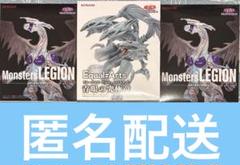 遊戯王　フィギュア