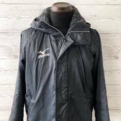 ミズノ MIZUNO ベンチコート ジュニア 130 内側ボア 17