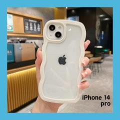iPhone14Pro うねうね スマホケース クリア 透明 韓国 新品