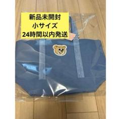 新品未開封ラブラリー オールドテディワッペントートバッグ 小