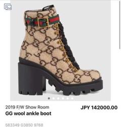 期間限定値下げ‼️GUCCI GG ウール アンクルブーツ