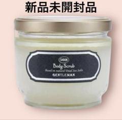 2025年最新】sabon サボン ジェントルマンの人気アイテム - メルカリ