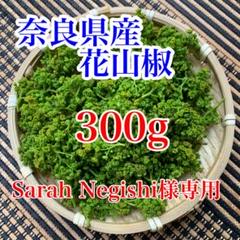 m56178294973_1.jpg?1712738448