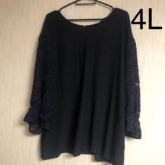ブラウス トップス☆大きいサイズ4L