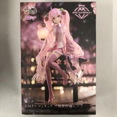2025年最新】桜ミク ampの人気アイテム - メルカリ